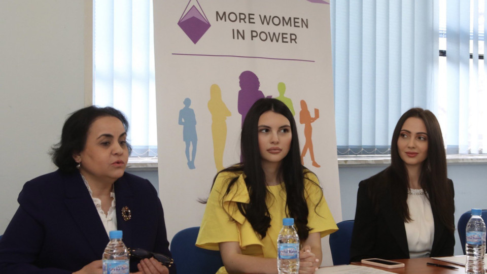 Новият път на България – повече жени в политиката?