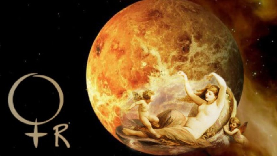 Гал Сасон: Какво да правим по време на ретроградна Венера?