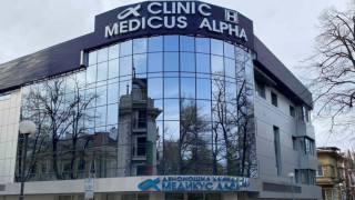 Касапница! Фалшива упойка ли уби 6-годишното детенце в болницата на ужасите “Медикус Алфа”?