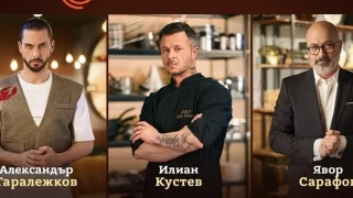 След две години тишина: „Мастършеф 9“ влиза в кухнята през пролетта