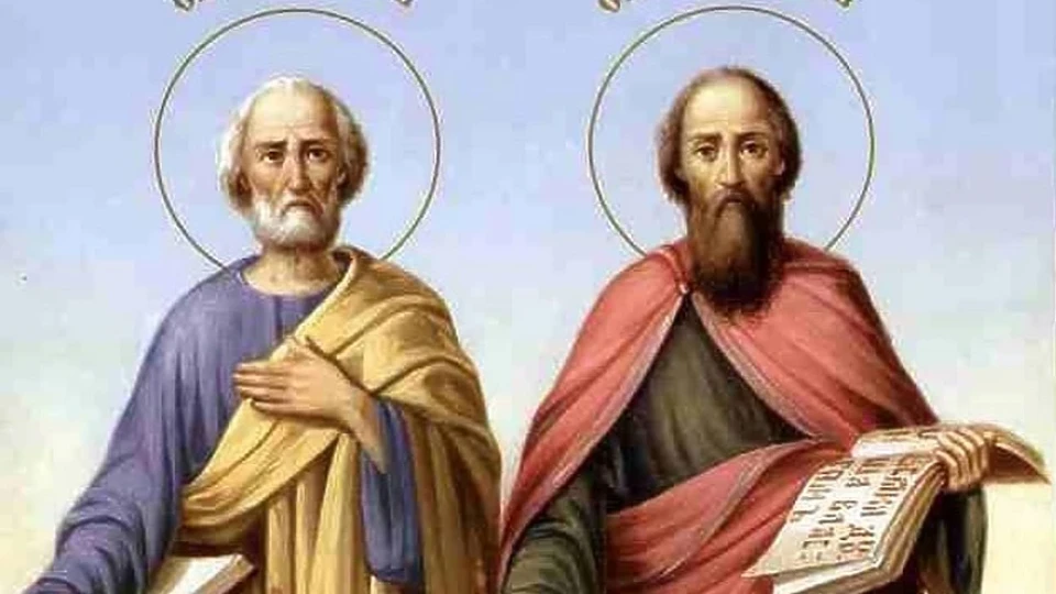 Петровден е! Какво още трябва да знаем за християнския празник