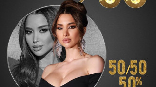 Ексклузивно! Горещата Селина и Човекът-глас ще разтърсят Club 33