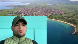Издирваният от МВР прокурорски син от Перник засечен на плаж в Черноморец