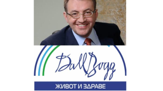 Николай Попов изпълни обещанието си, а „ДаллБогг“ отказа да дарява и да плаща