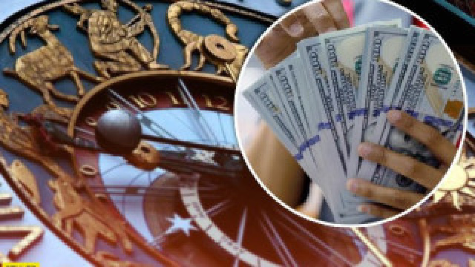 Вселената ги посочи: Три зодии ще се къпят в пари и щастие до края на годината