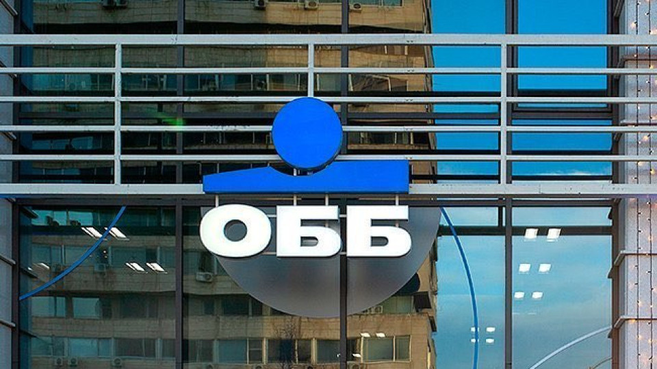 Скандал! Вътрешен човек от ОББ помогнал на пишман крадеца от Дианабад?