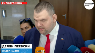 Ексклузивно! Пеевски: Г-н Борисов да си нареди на премиера да приключи темата с водата! (ВИДЕО)