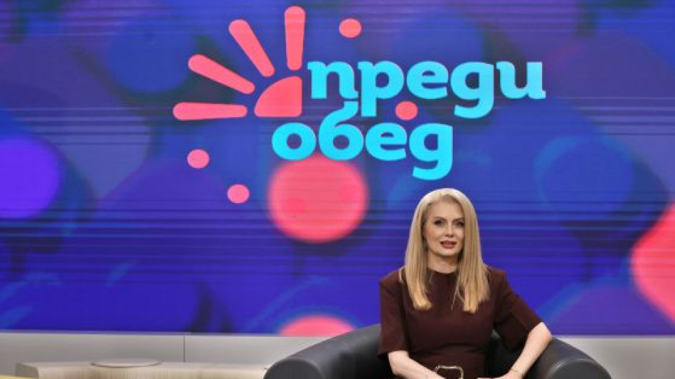 Пълнолуние, карти и онлайн шопинг: Как боледува Венета Райкова?
