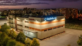 Една от първите интернет компании в България – Bulinfo.net, вече предлага хостинг услуги и за външни клиенти