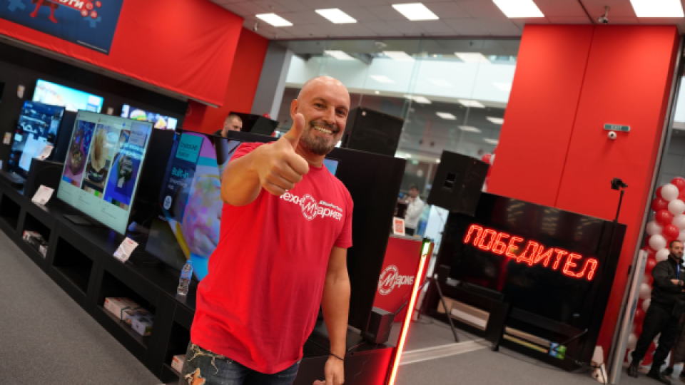 Техномаркет #RunForTech: Николай Маринов грабна голямата награда – техника за 10 000 лв. Техномаркет #RunForTech: Николай Маринов грабна голямата награда – техника за 10 000 лв.