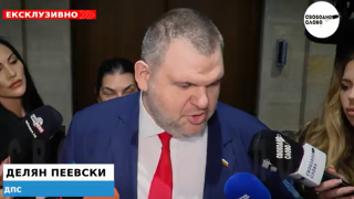 Ексклузивно! Пеевски съсипа Радев: Чичо Румен първо да прочете какво е решил КС! (ВИДЕО)