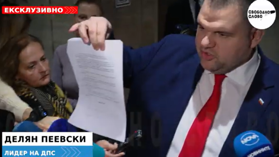 Ексклузивно! Пеевски показа черно на бяло как Мирчев се е навеждал в кабинета му! (ВИДЕО И СНИМКИ!)