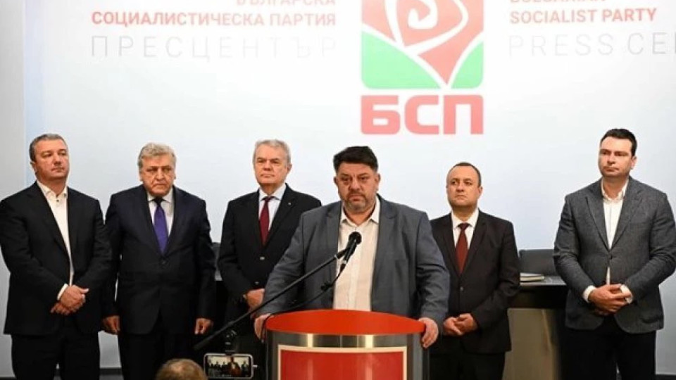 ГОРЕЩО ОТ ЧЕРВЕНАТА ЦЕНТРАЛА! Ръководството на БСП единодушно отхвърлило оставката на Зафиров