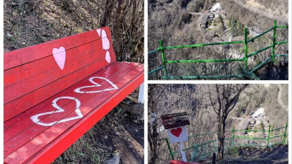 Чудо! На тези места у  нас се сбъдват любовните мечти