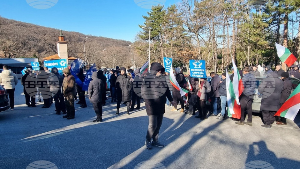 ДПС – Ново начало с втори протест срещу увеличението на такса „Битови отпадъци“