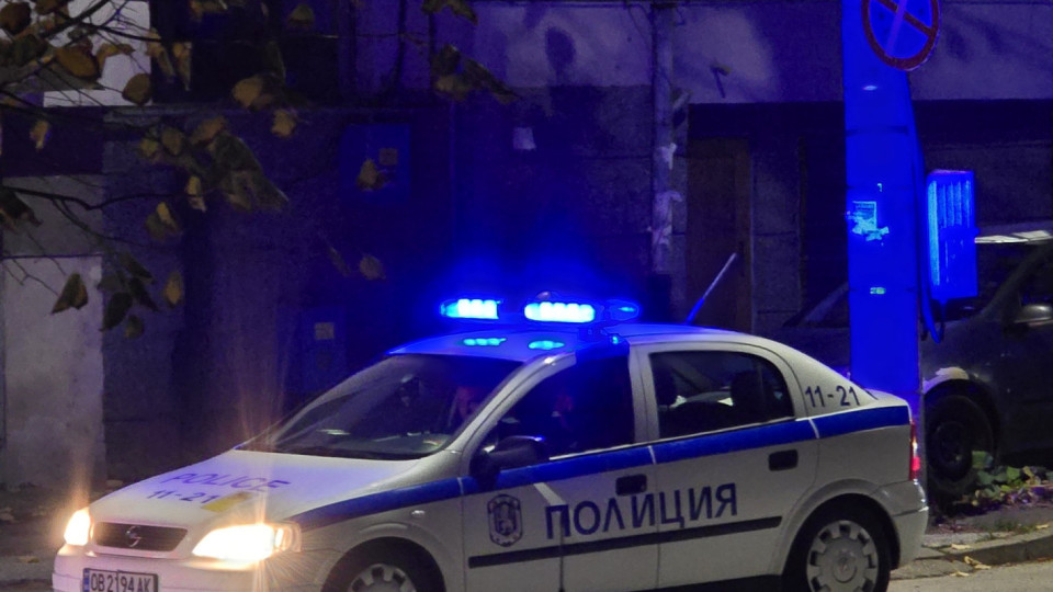 Въоръжен грабеж в магазин в София: Обирджиите се скриха в блок, в колата им откриха гранати