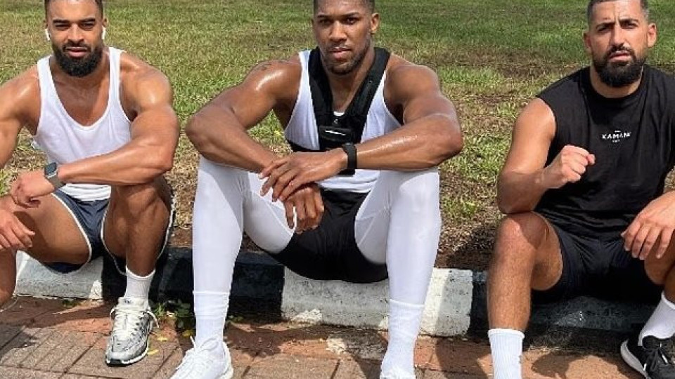 Кои са приятелите, които Антъни Джошуа загуби в тежката катастрофа?