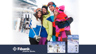 За поредна година Fibank подкрепя стартовете на Световната купа по сноуборд в Банско