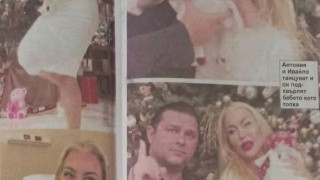 Лъсна тайната за новородената дъщеря на Антония Петрова (ГАЛЕРИЯ СНИМКИ)