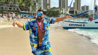 Сватбени камбани на Хаваите: Азис се задомява за американец