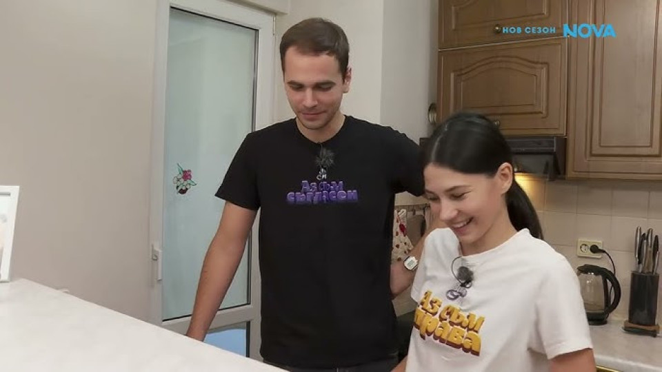 67 бона не стигат: Ники и Цецо от „Един за друг“ още мизерстват в тясната квартира
