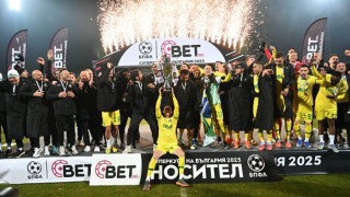 "Лудогорец" надигра "Левски" и за девети път е супершампион