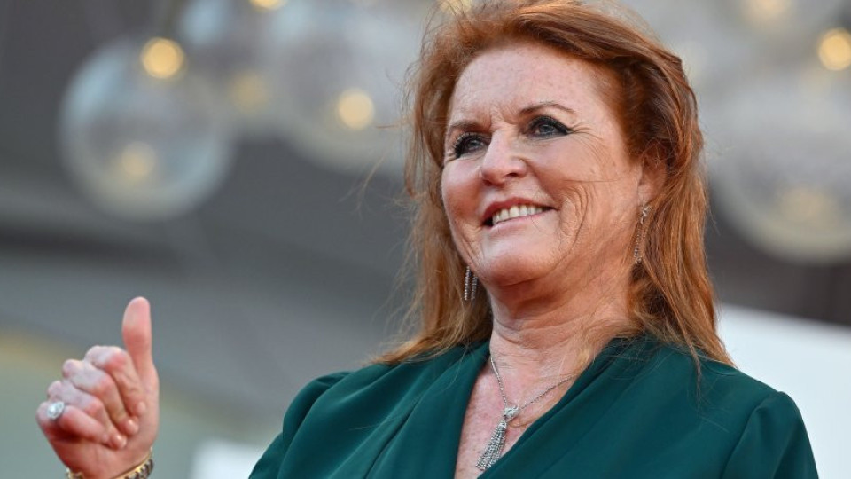 Нови разкрития около Джефри Епстийн замесват принц Андрю и Сара Фъргюсън