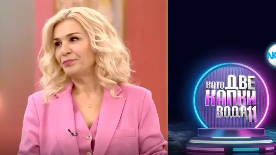 Мари на Гала се облажва здраво от участието на майка си в „Капките“