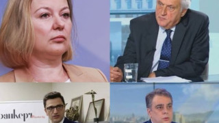 РАЗКРИХА СЕ! Ето кои ППДБ депутати НЕ ГЛАСУВАХА списъка с педофили да стане публичен (СКАНДАЛНИ ДОКУМЕНТИ)