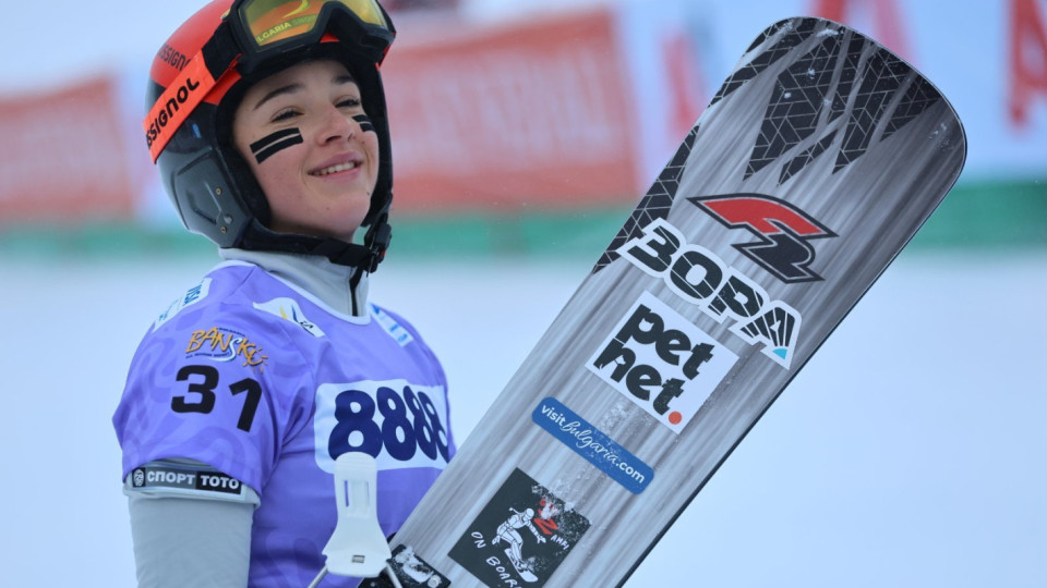 Малена Замфирова е с множество фрактури след удар от пиян турист