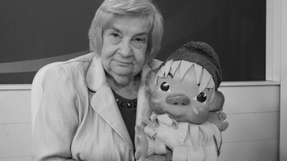 Педя човек остана сирак – Слава Рачева отнесе приказките в гроба