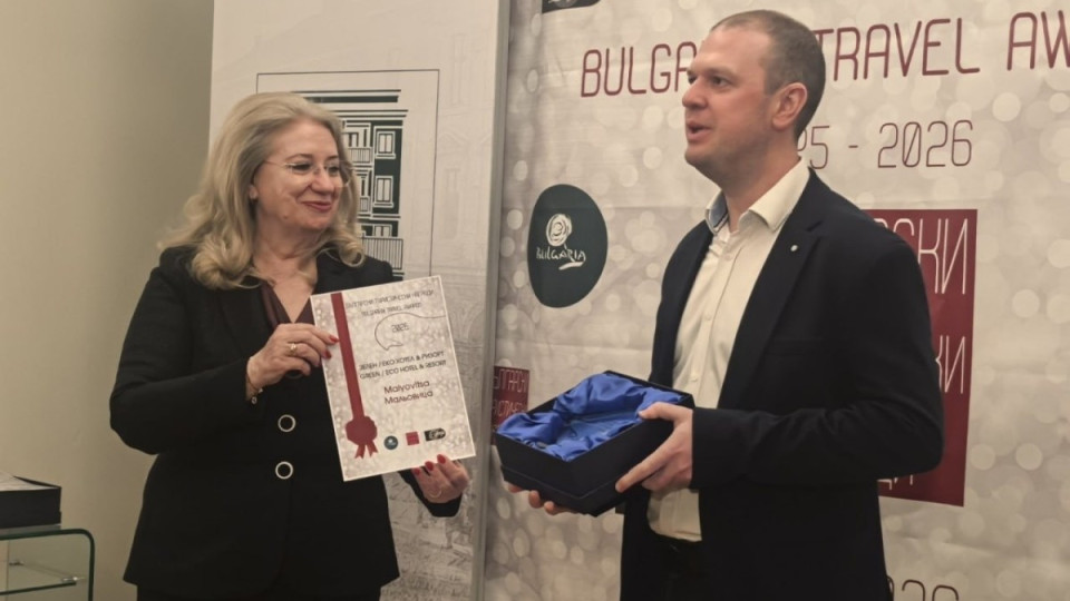 Мальовица стана еко курорт на годината