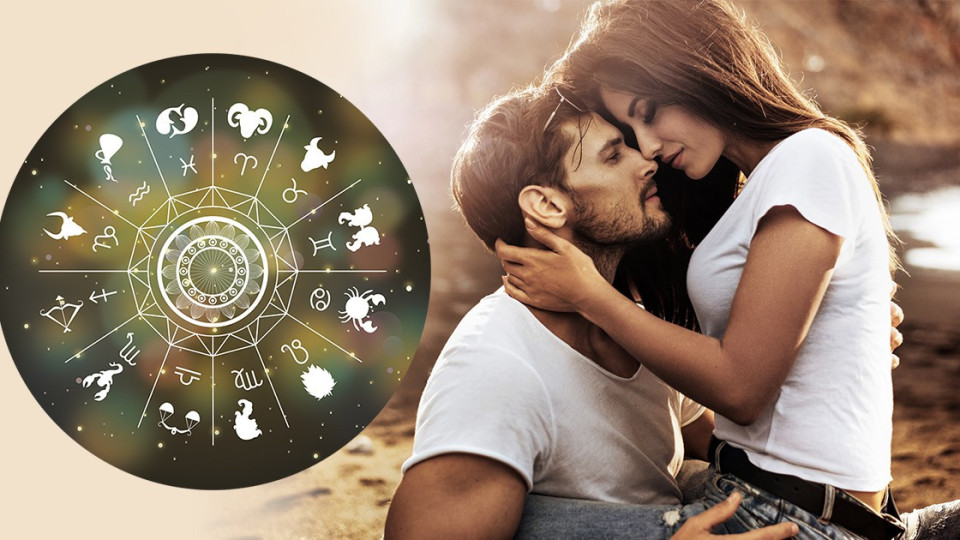 Къде ще срещнете голямата си любов според зодията