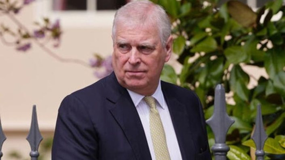 Принц Андрю сам Великден, далеч от кралското семейство