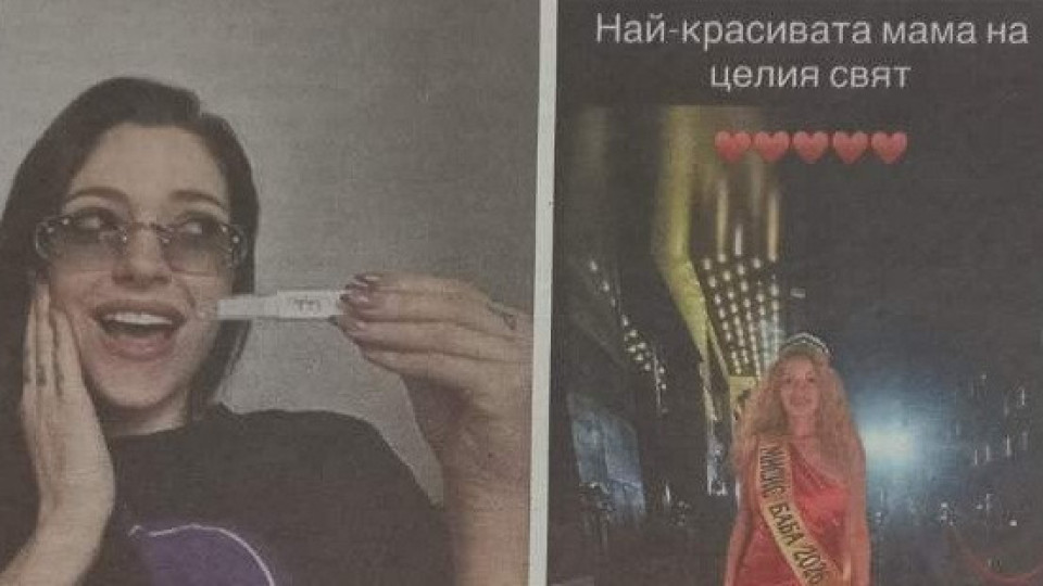 Ивет Григорова вкарала Глория Петкова в модата по стара приятелска линия с майка ѝ!