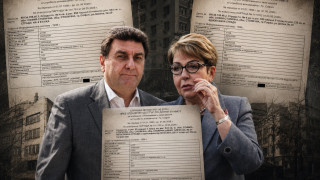 САНКЦИИ НЕ ГО ЛОВЯТ! Валентин Златев купи на ръба на закона емблематични сгради на руското посолство (ЕКСКЛУЗИВНИ ДОКУМЕНТИ)