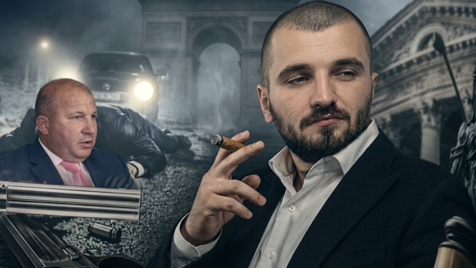 Прекратиха дело за убийство срещу министерски син, наследил 30 милиона