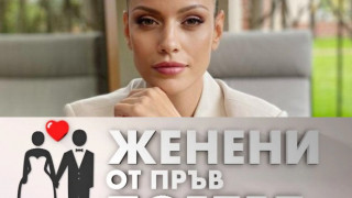 Ралица Паскалева сключила договор за „Женени от пръв поглед“ още в края на миналата година!