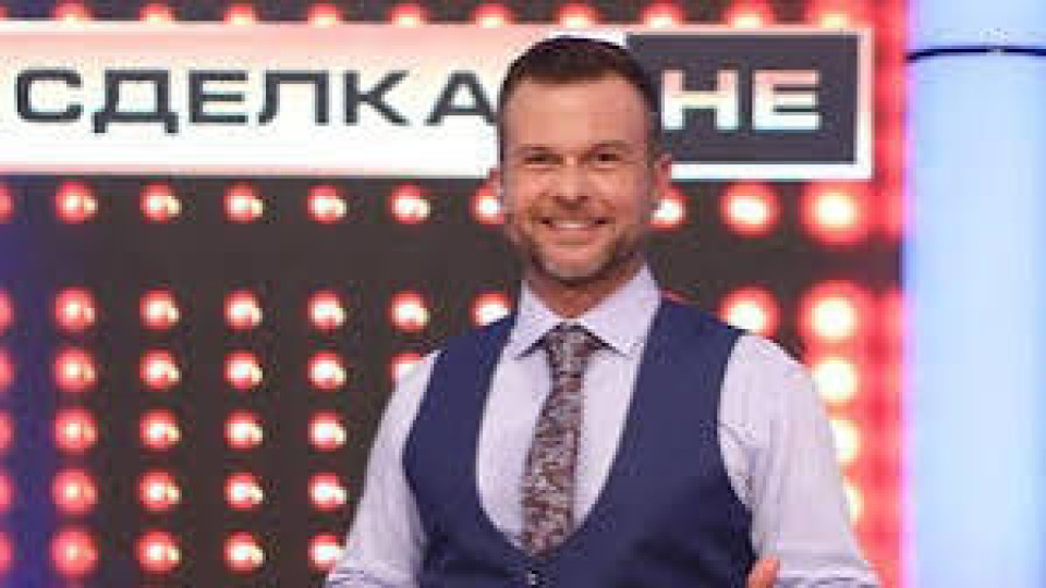 Фалит застига алчния Ненчо Балабанов?