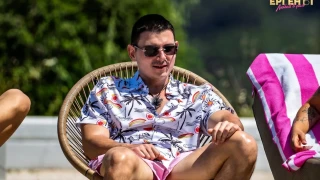 Йордан Йорданов влязъл в "Ергенът: Любов в рая" за слава, а не за любов